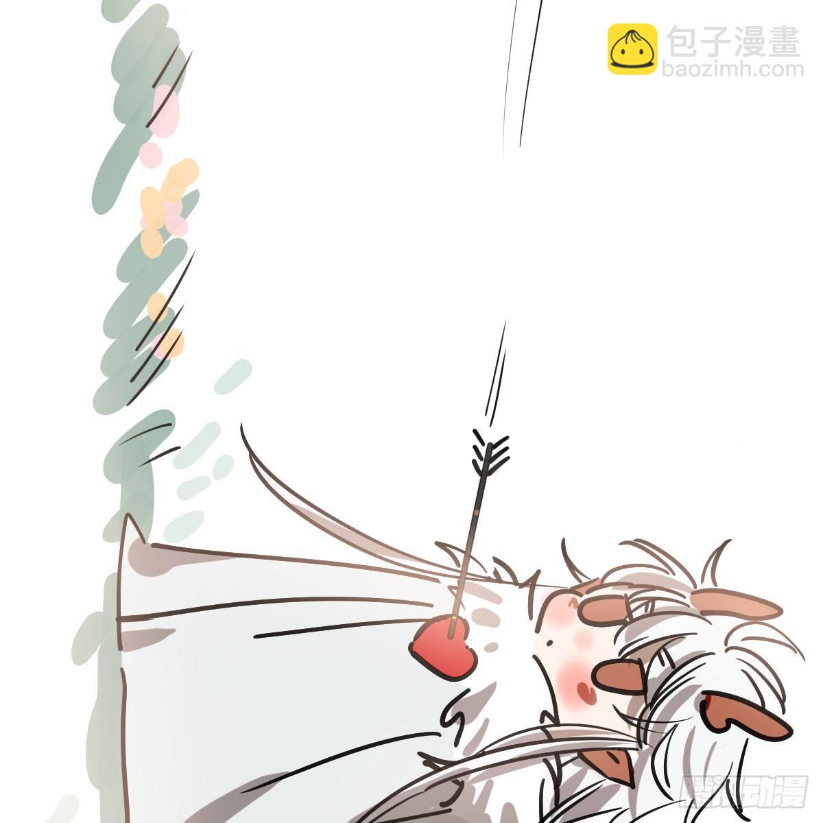 番外 520快乐-第85话