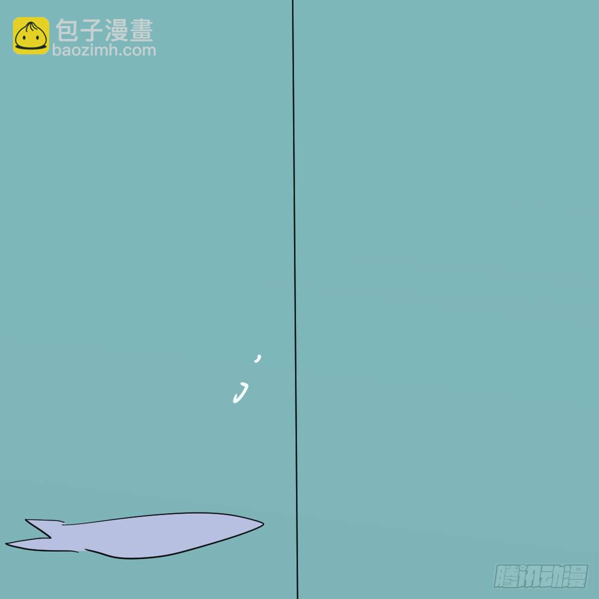 番外 520快乐-第85话