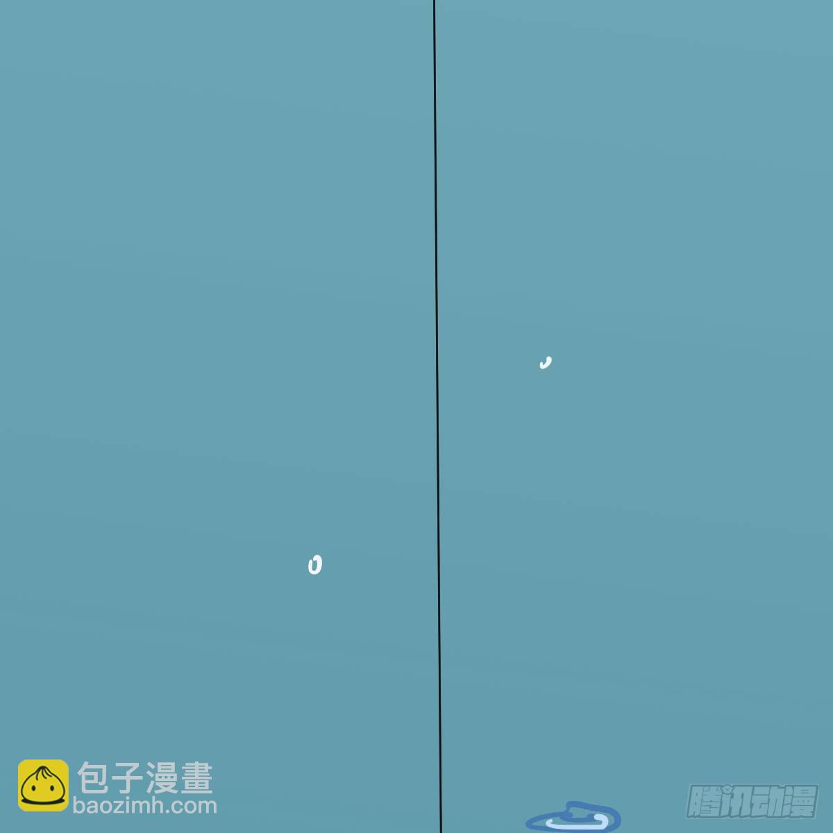 番外 520快乐-第85话