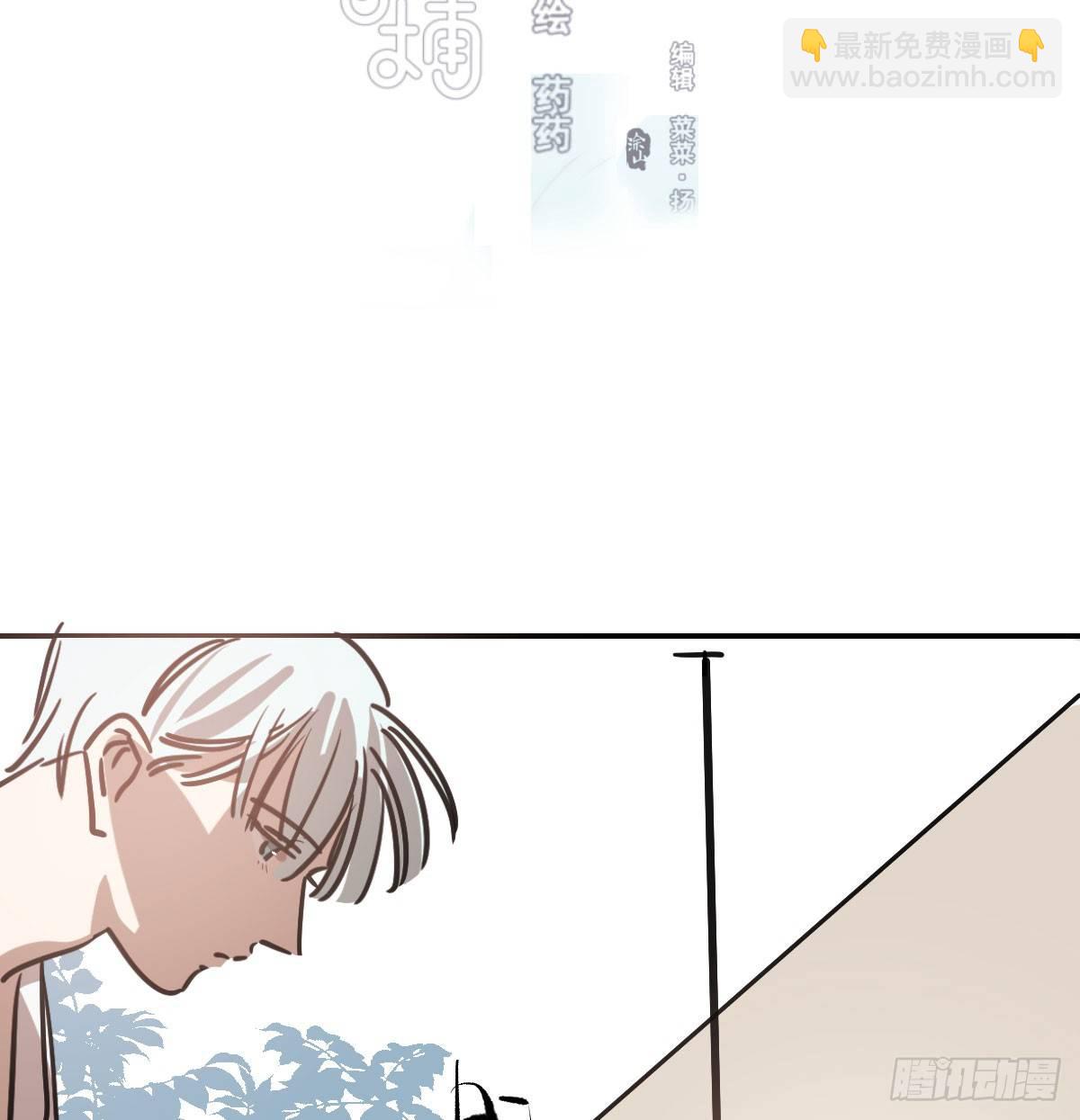 第七十八话 赶紧抱走(1/2)-第87话