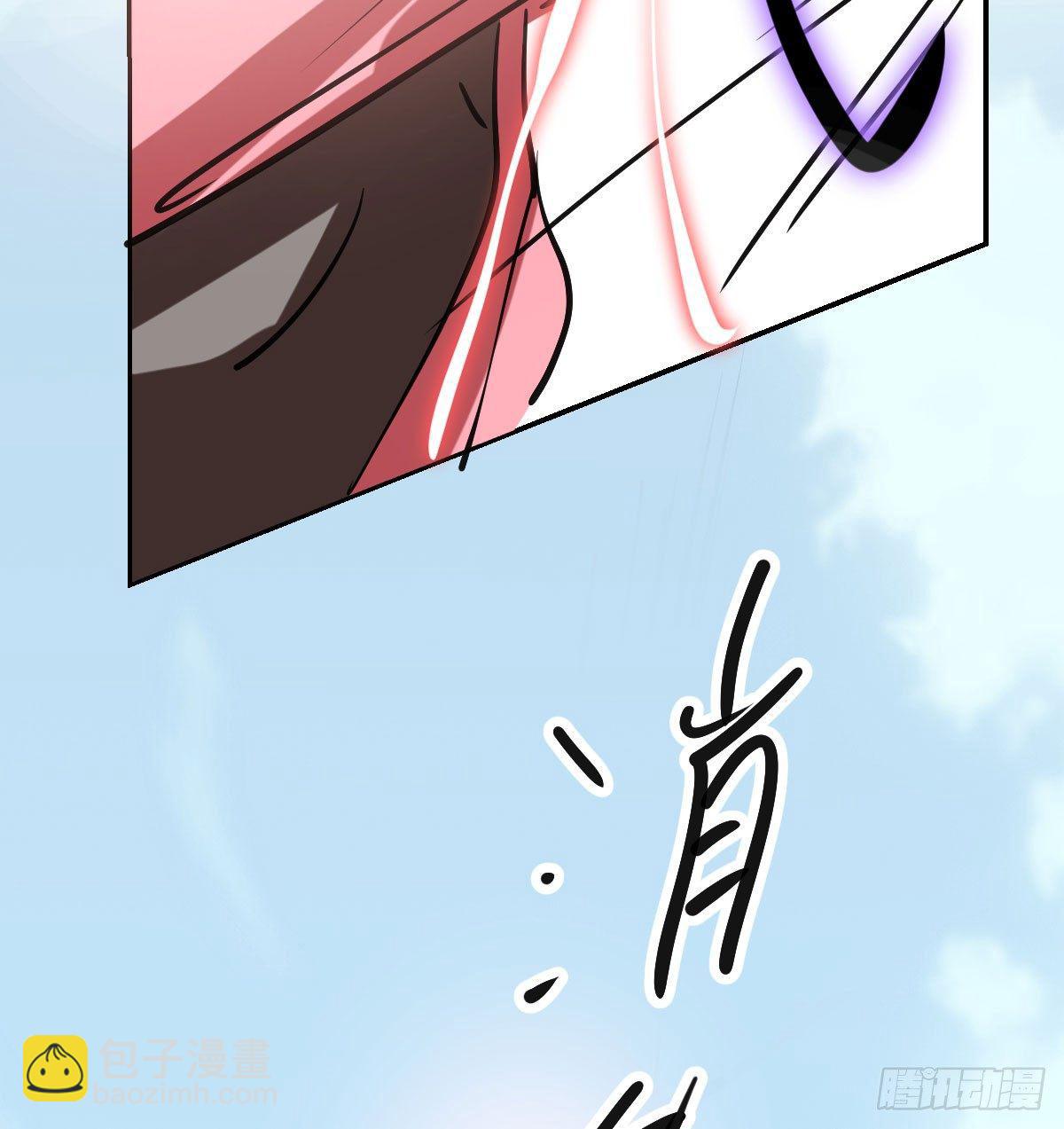 第七十八话 赶紧抱走(1/2)-第87话
