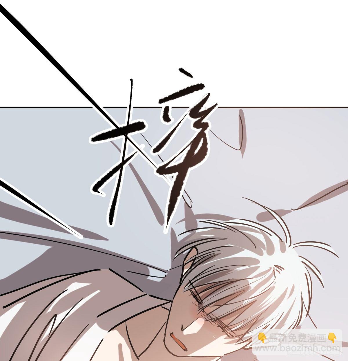 第七十八话 赶紧抱走(1/2)-第87话