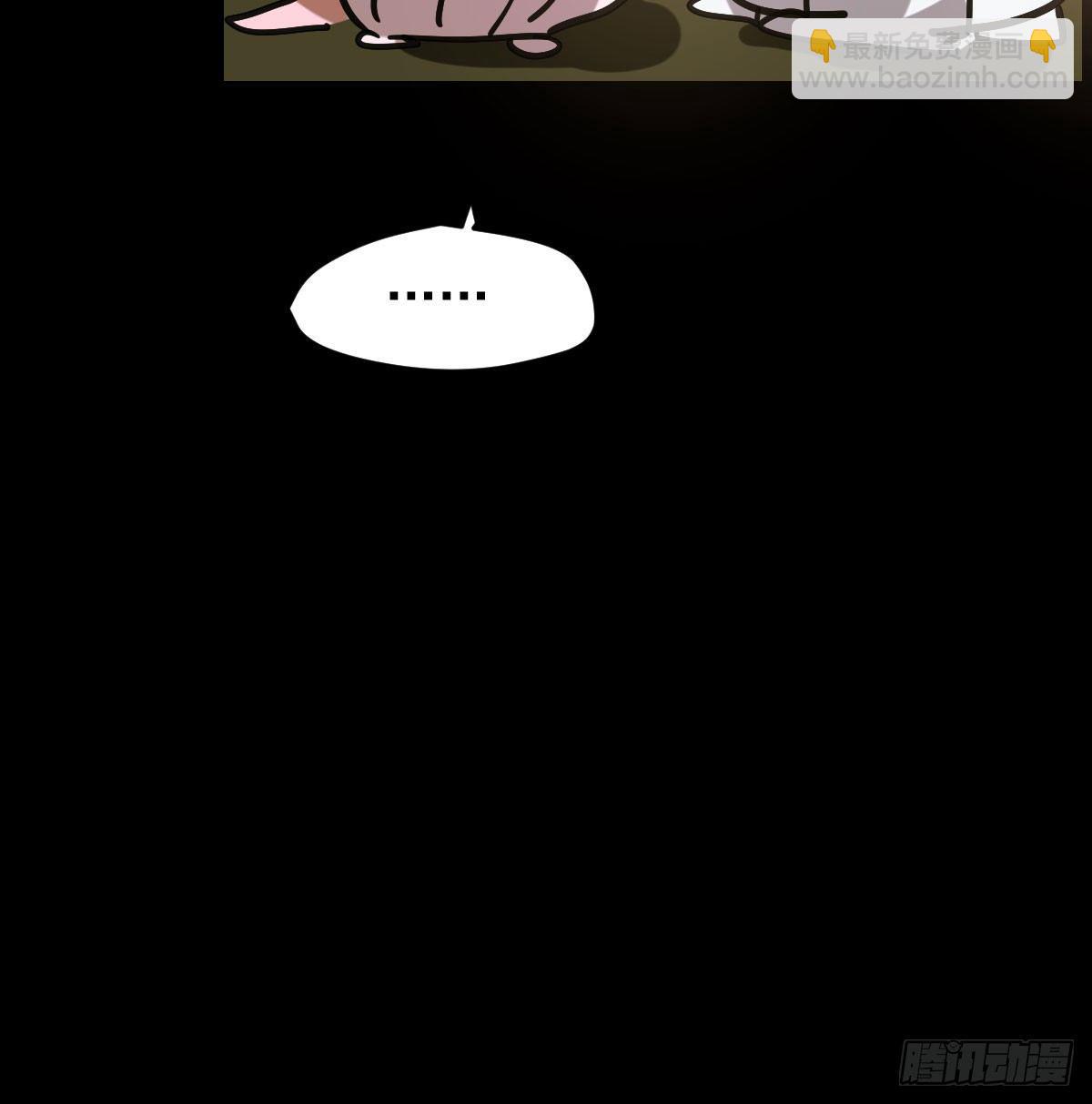 第八十话 不成亲了(1/2)-第89话
