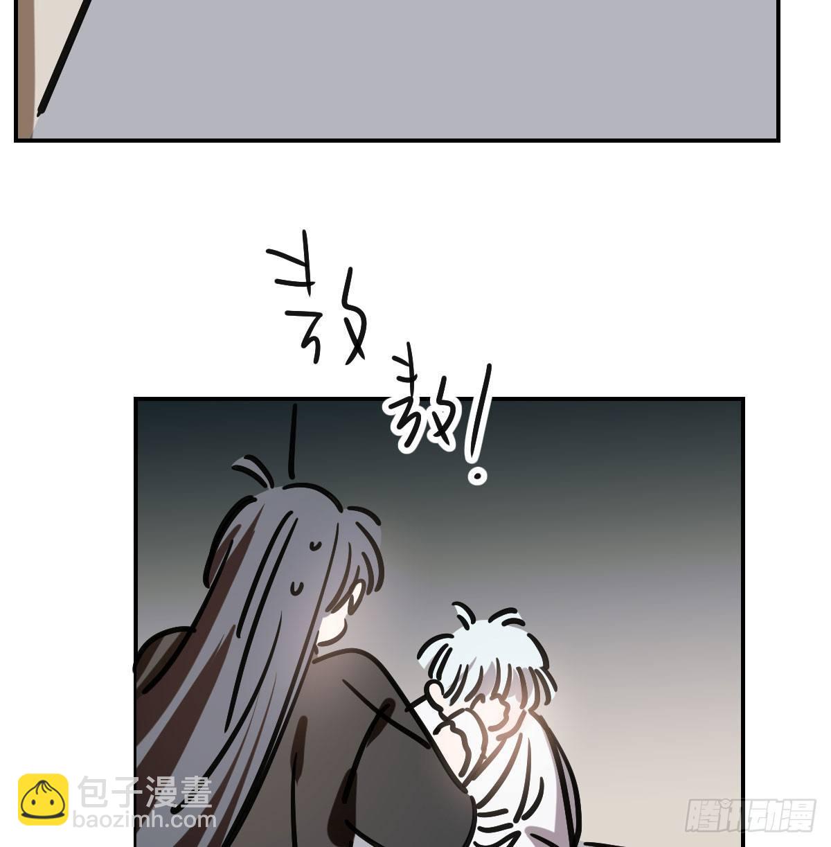 第八十话 不成亲了(1/2)-第89话