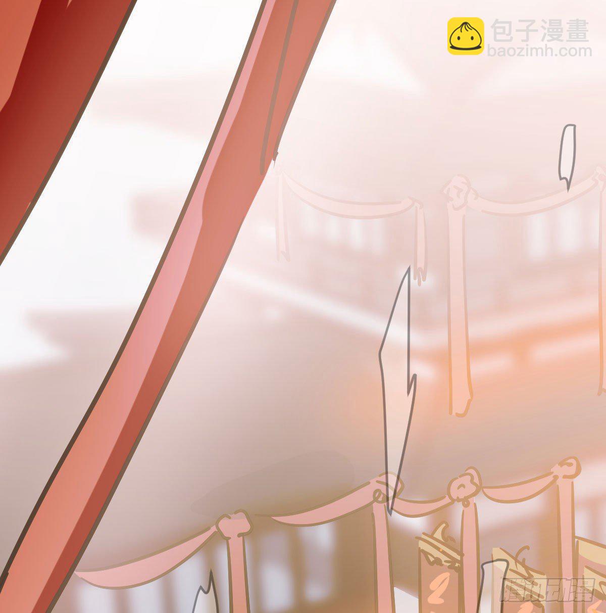 第八十话 不成亲了(1/2)-第89话