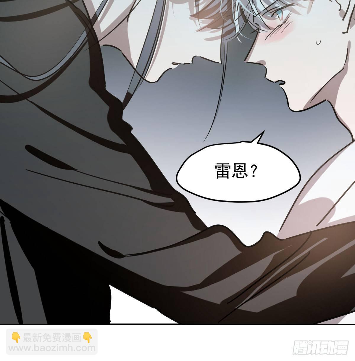 第八十话 不成亲了(1/2)-第89话