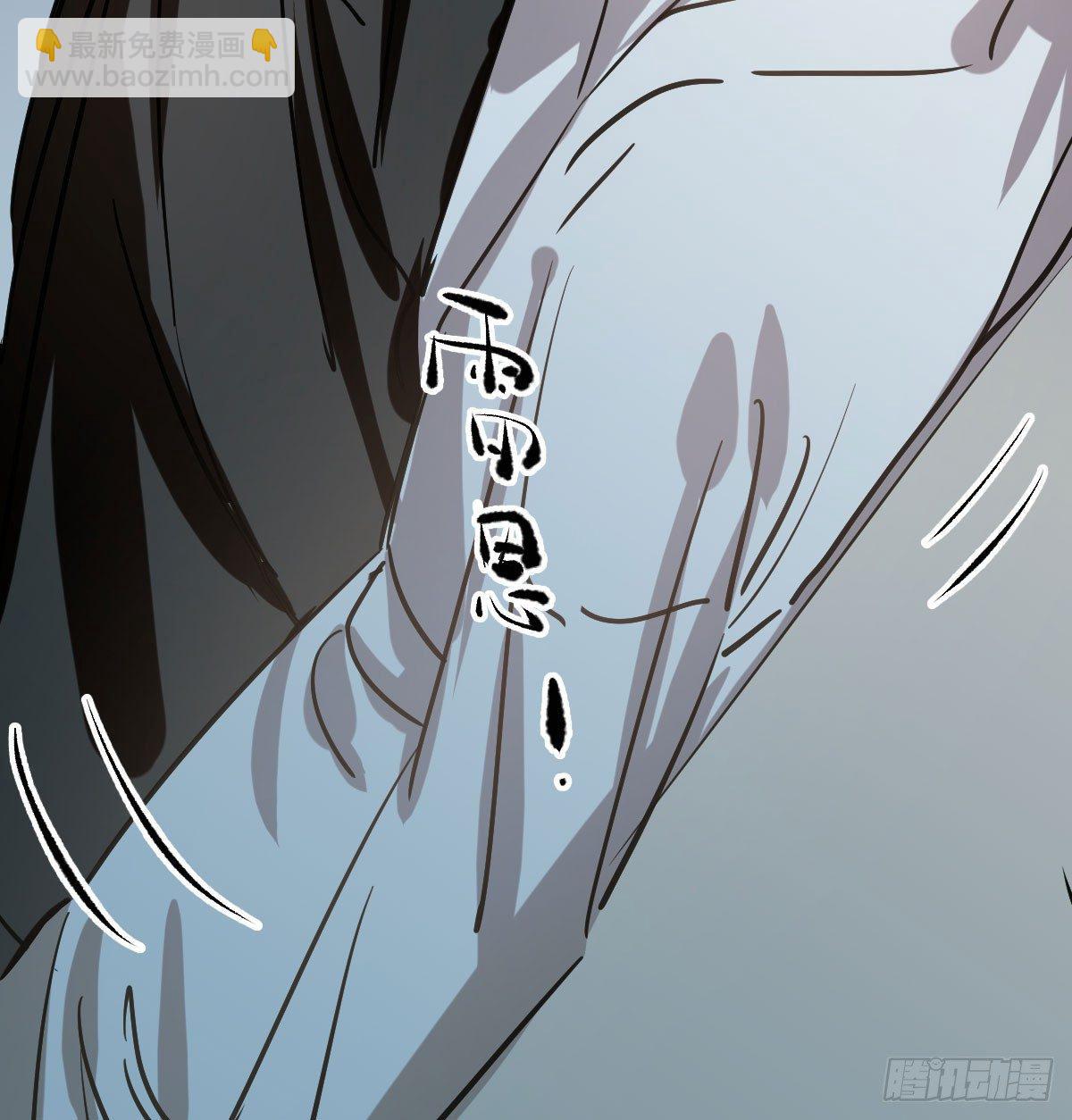 第八十话 不成亲了(1/2)-第89话