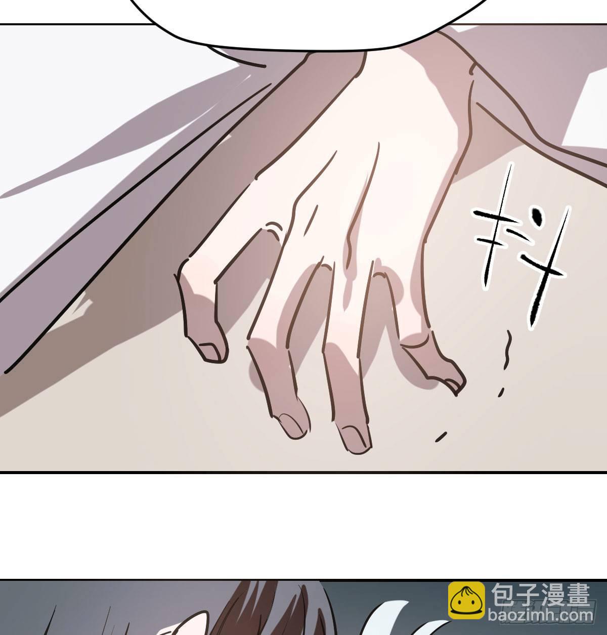 第八十话 不成亲了(1/2)-第89话