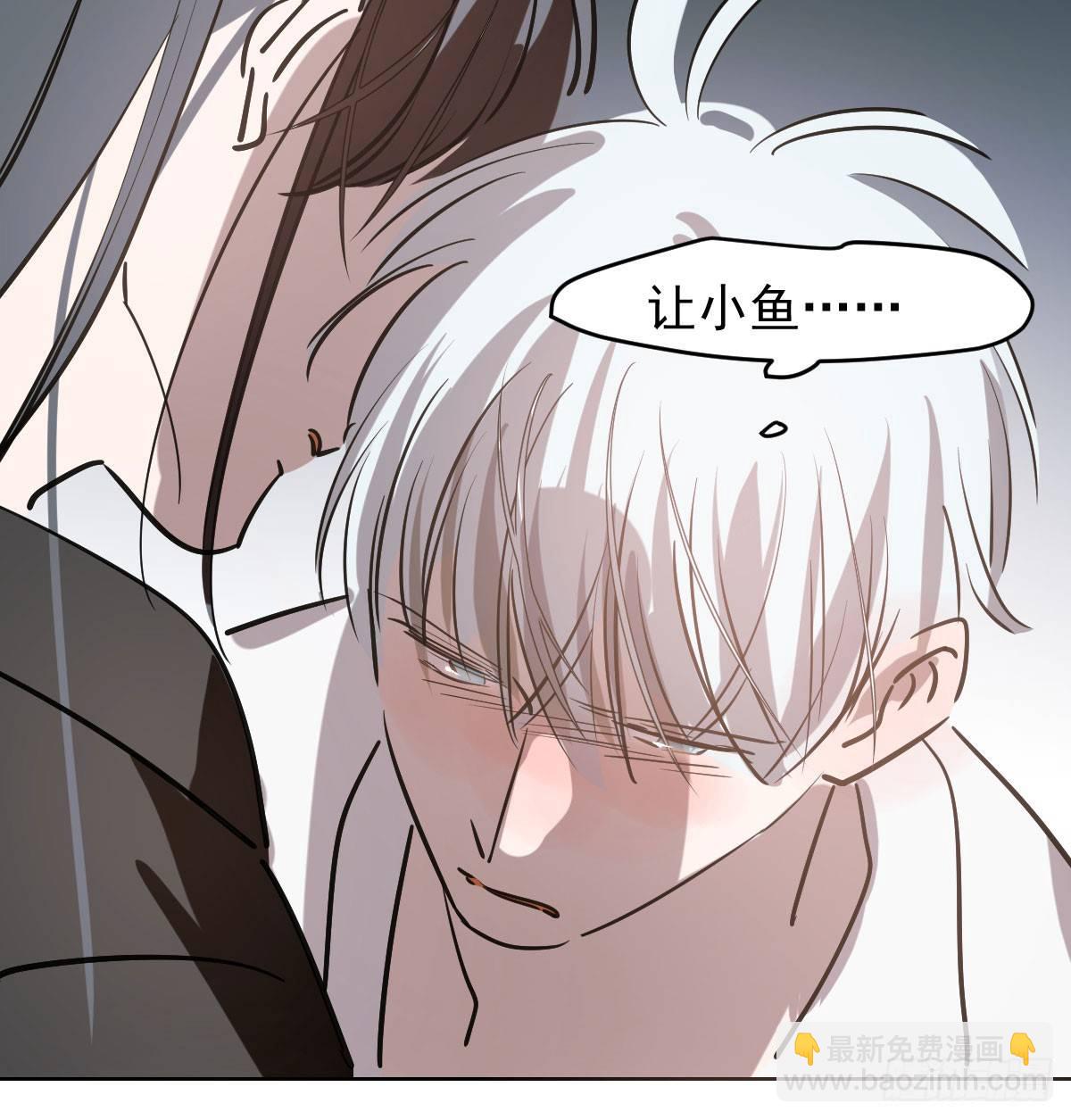 第八十话 不成亲了(1/2)-第89话
