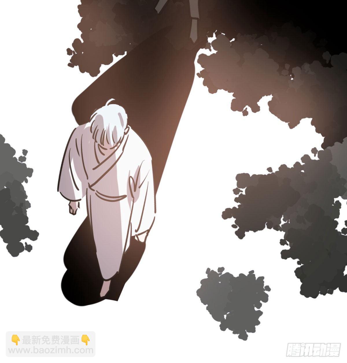 第八十话 不成亲了(1/2)-第89话