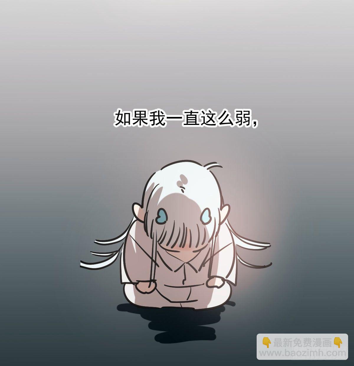 第八十二话 正好碰到(1/2)-第91话