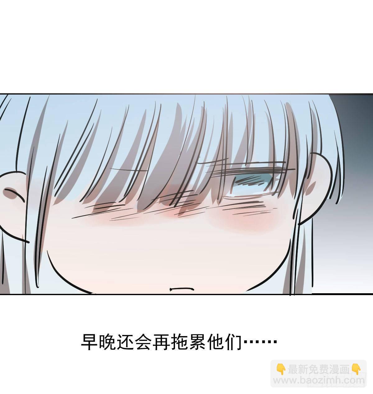 第八十二话 正好碰到(1/2)-第91话