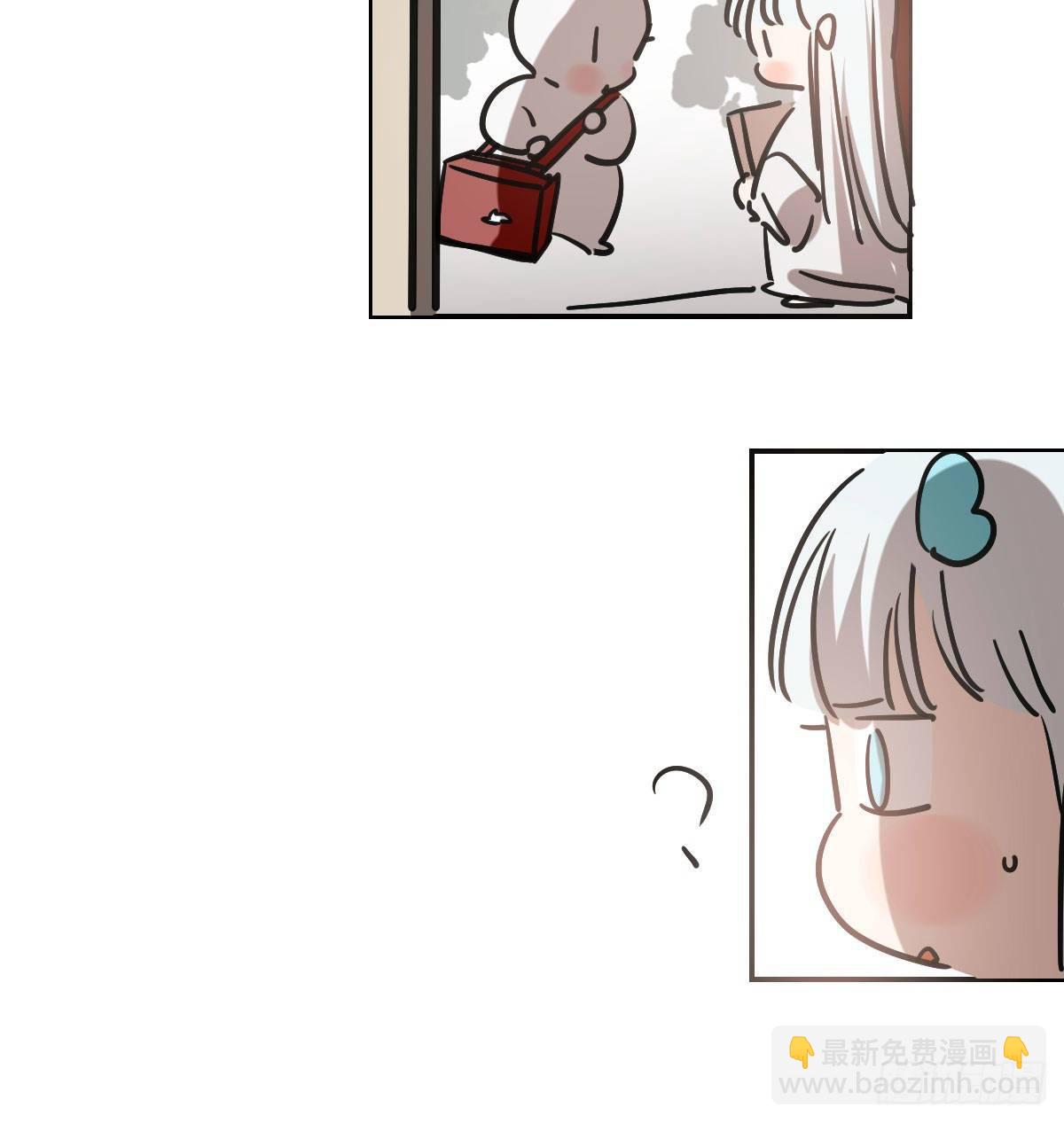 第八十二话 正好碰到(1/2)-第91话