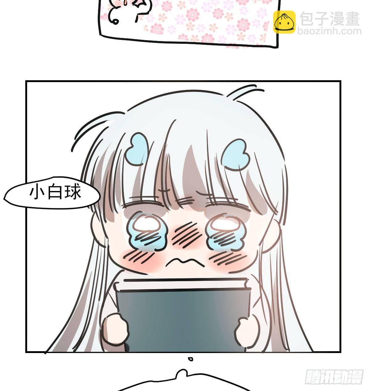 第八十二话 正好碰到(1/2)-第91话