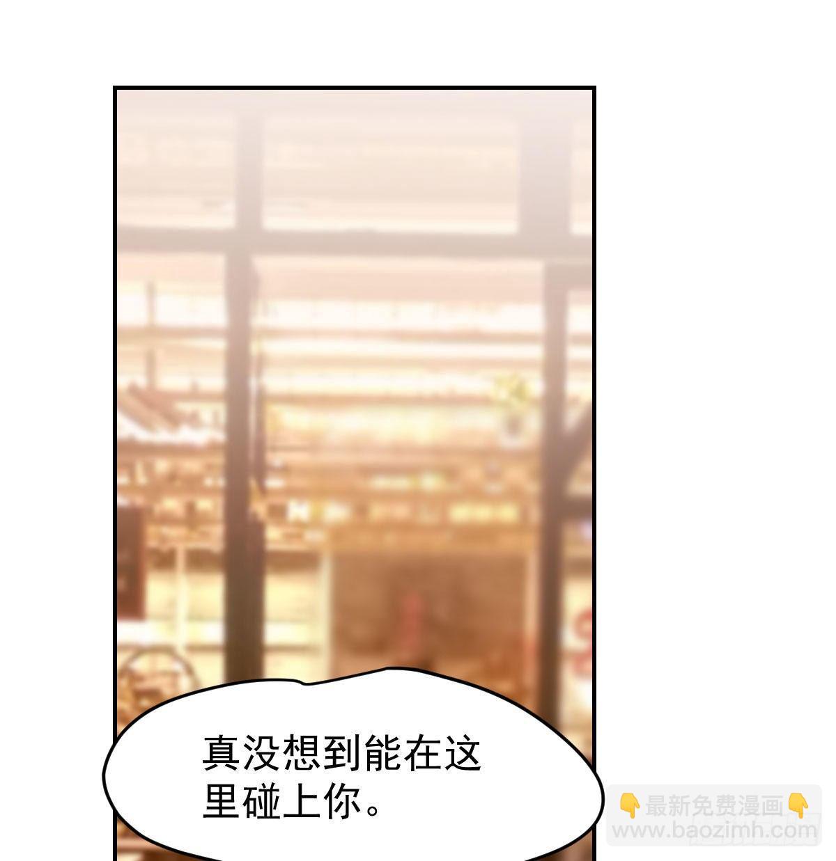 第八十二话 正好碰到(1/2)-第91话
