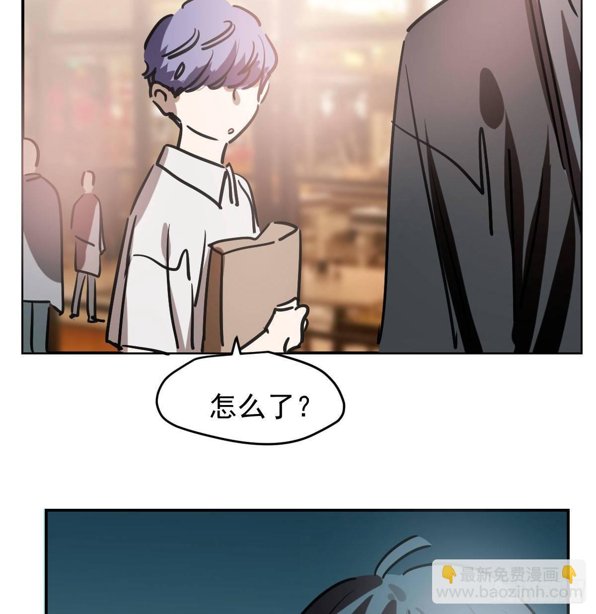 第八十二话 正好碰到(1/2)-第91话