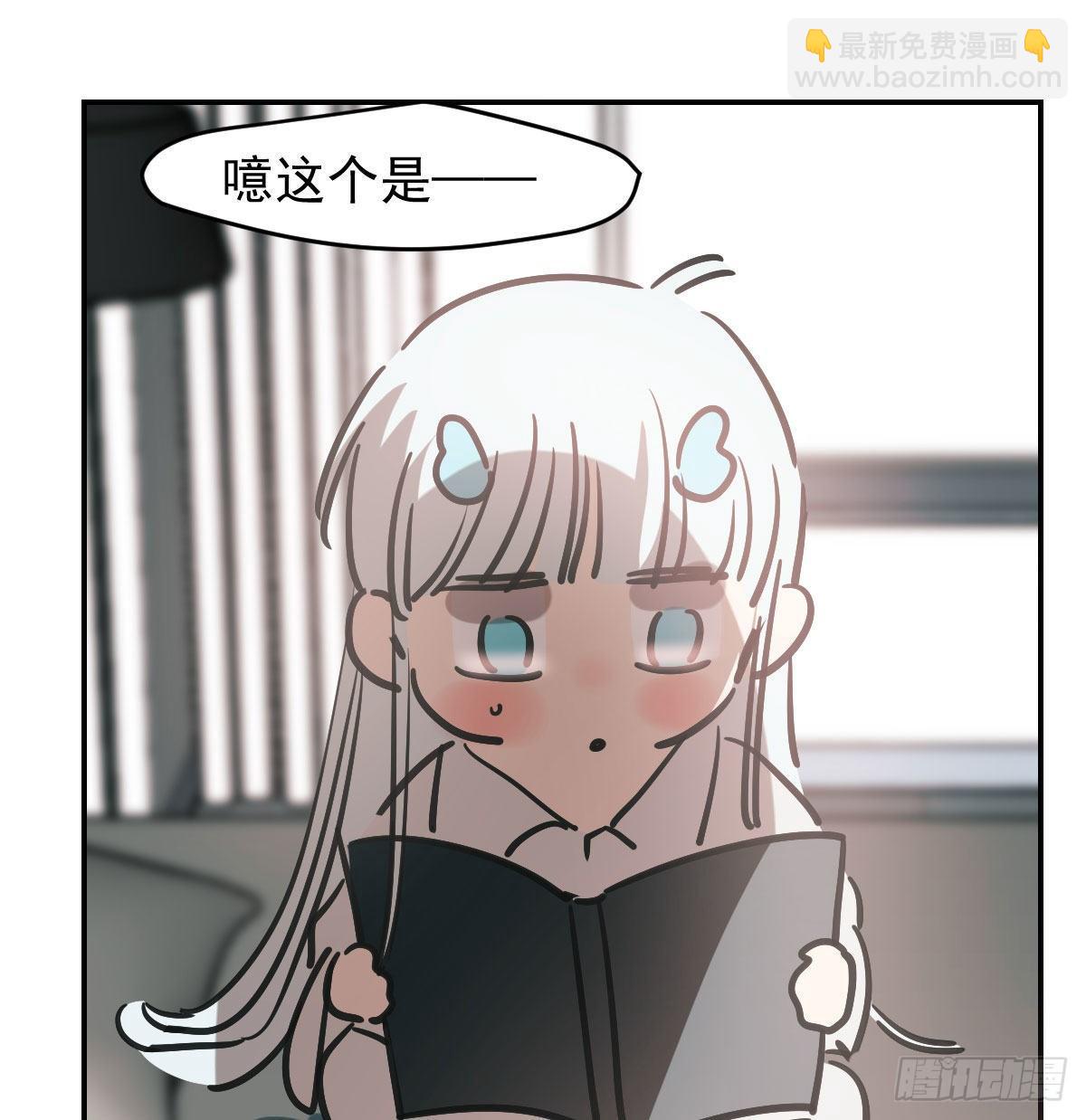 第八十二话 正好碰到(1/2)-第91话