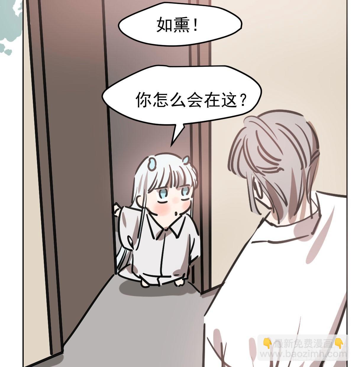 第八十二话 正好碰到(1/2)-第91话