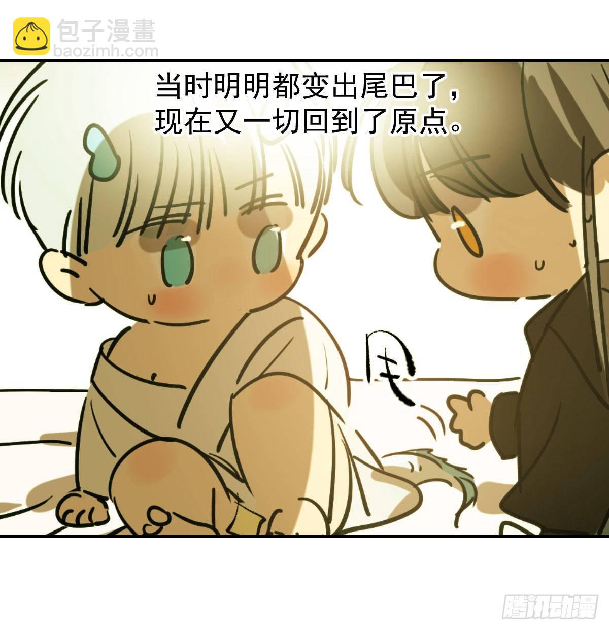 第八十二话 正好碰到(1/2)-第91话