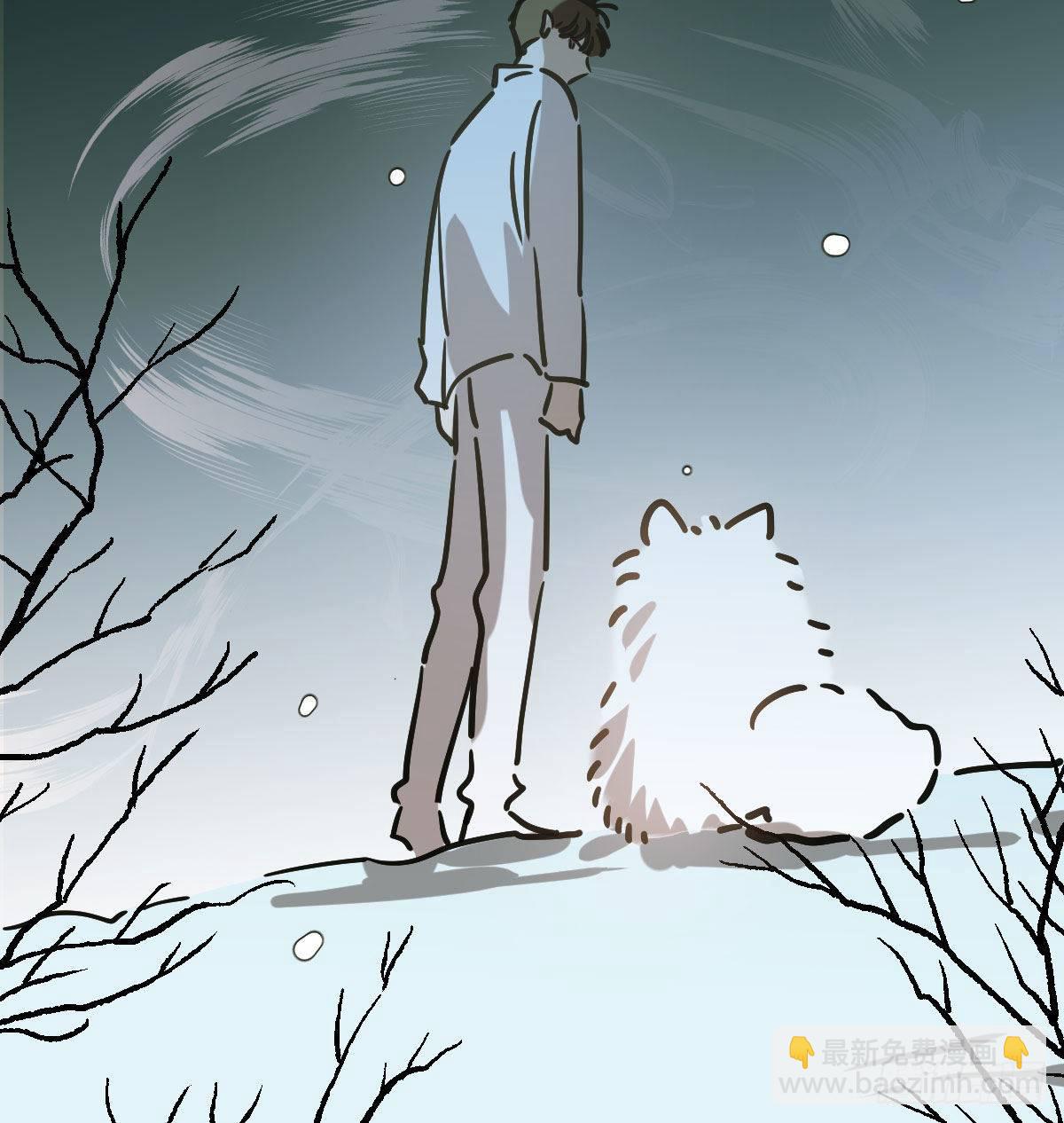 第八十四话 我喜欢你(1/2)-第93话