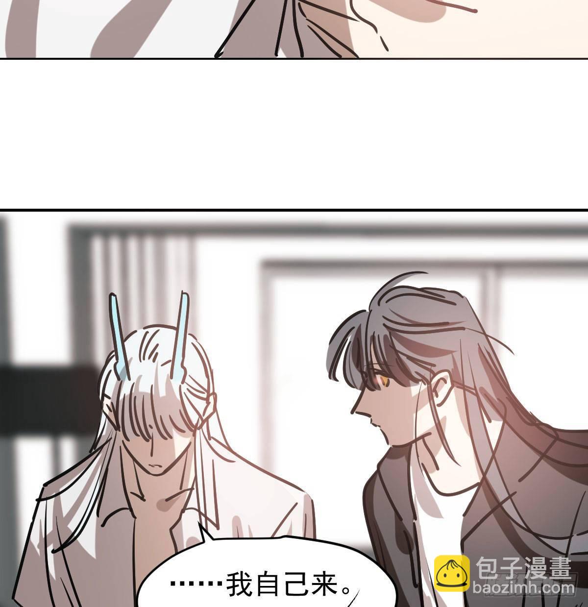 第八十四话 我喜欢你(1/2)-第93话