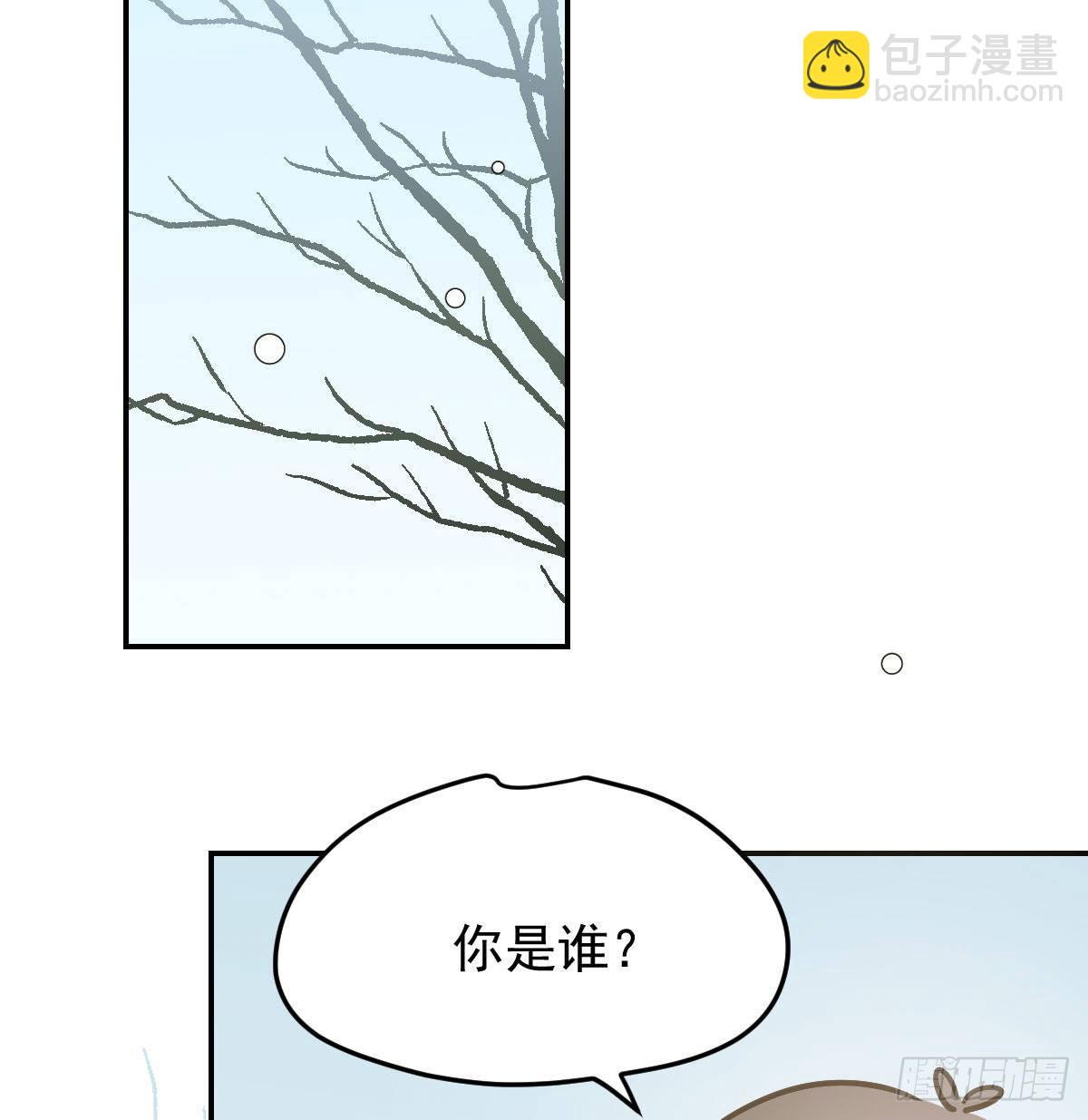 第八十四话 我喜欢你(1/2)-第93话