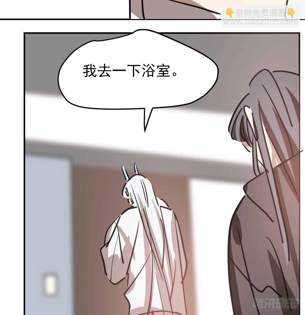 第八十四话 我喜欢你(1/2)-第93话
