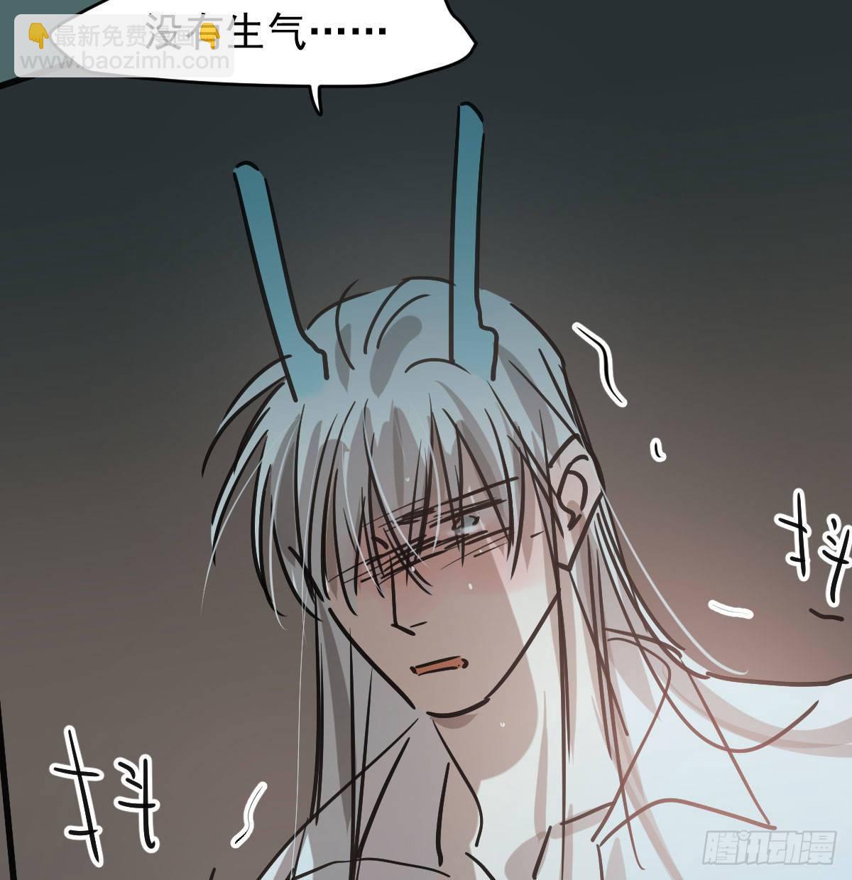 第八十四话 我喜欢你(1/2)-第93话