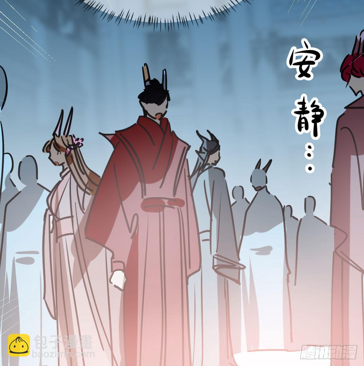 第八十五话 敖敖上天(1/2)-第95话