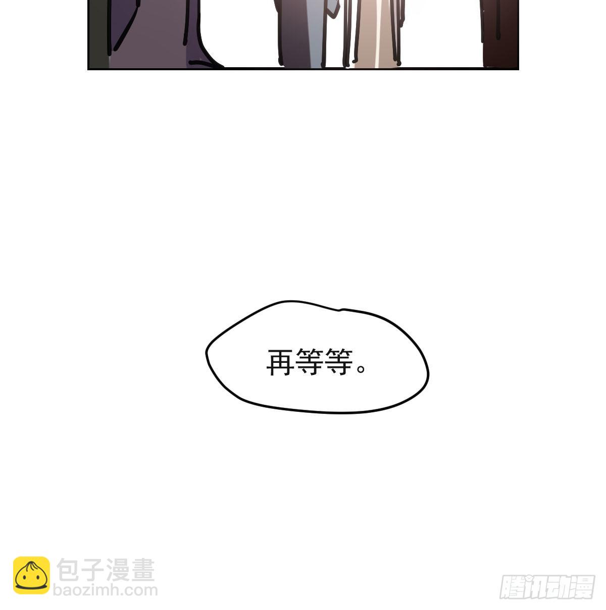 第八十五话 敖敖上天(1/2)-第95话