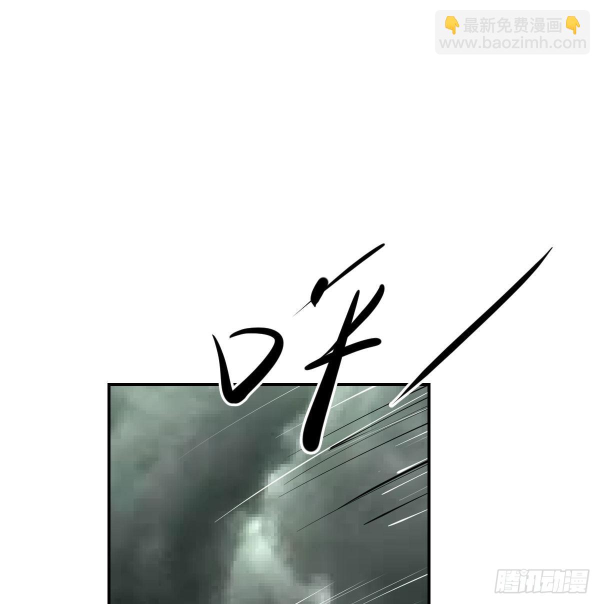 第八十五话 敖敖上天(1/2)-第95话