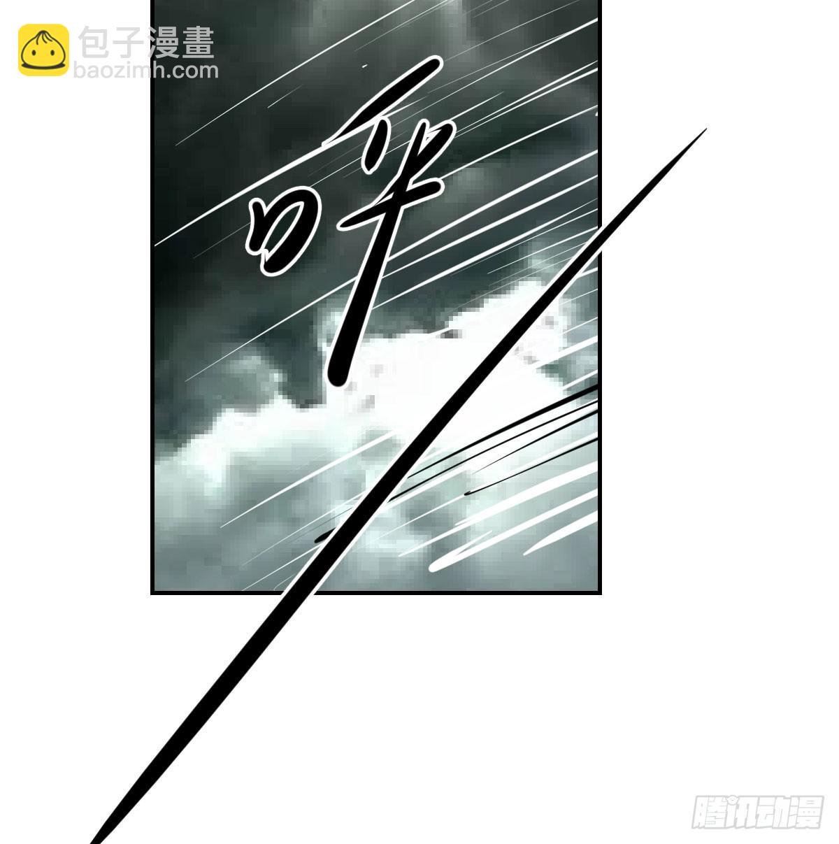 第八十五话 敖敖上天(1/2)-第95话