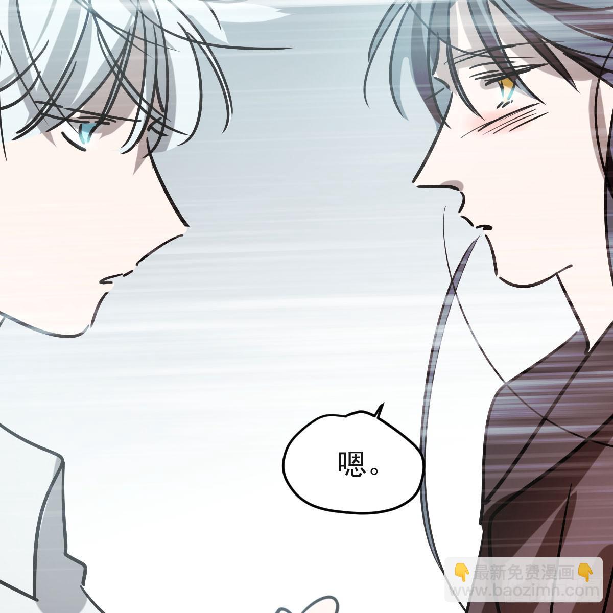 第八十五话 敖敖上天(1/2)-第95话