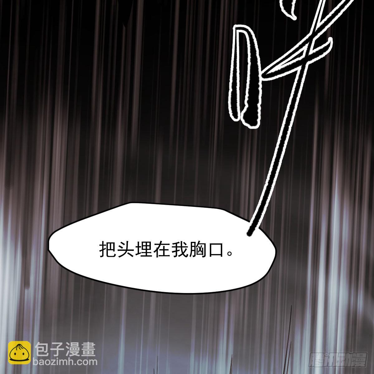 第八十五话 敖敖上天(1/2)-第95话