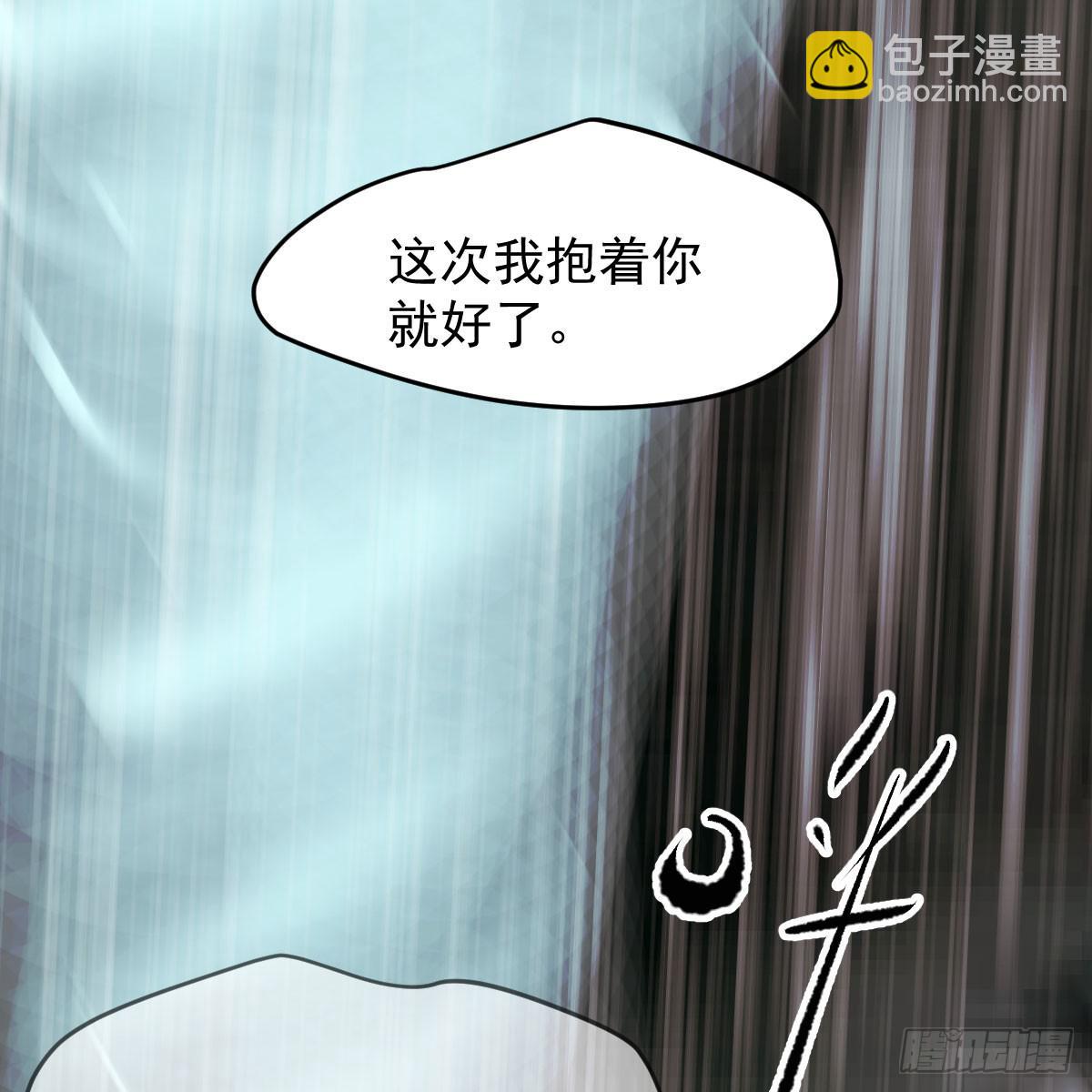 第八十五话 敖敖上天(1/2)-第95话
