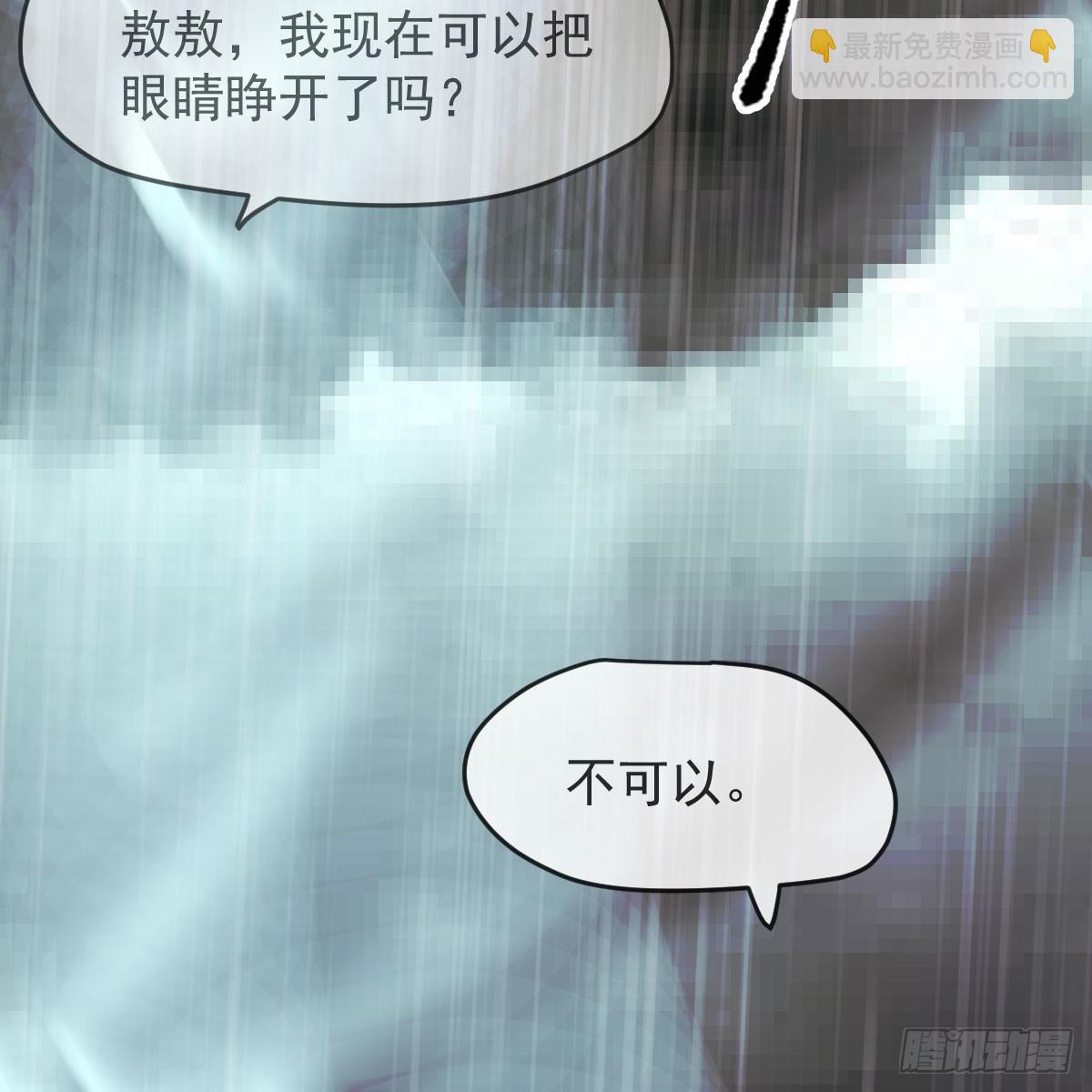 第八十五话 敖敖上天(1/2)-第95话