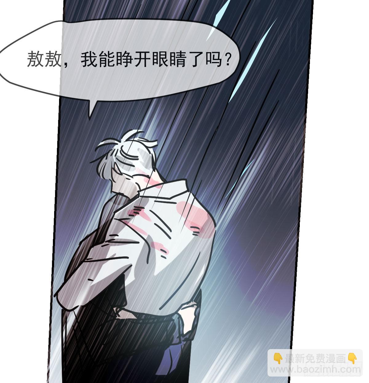 第八十五话 敖敖上天(1/2)-第95话