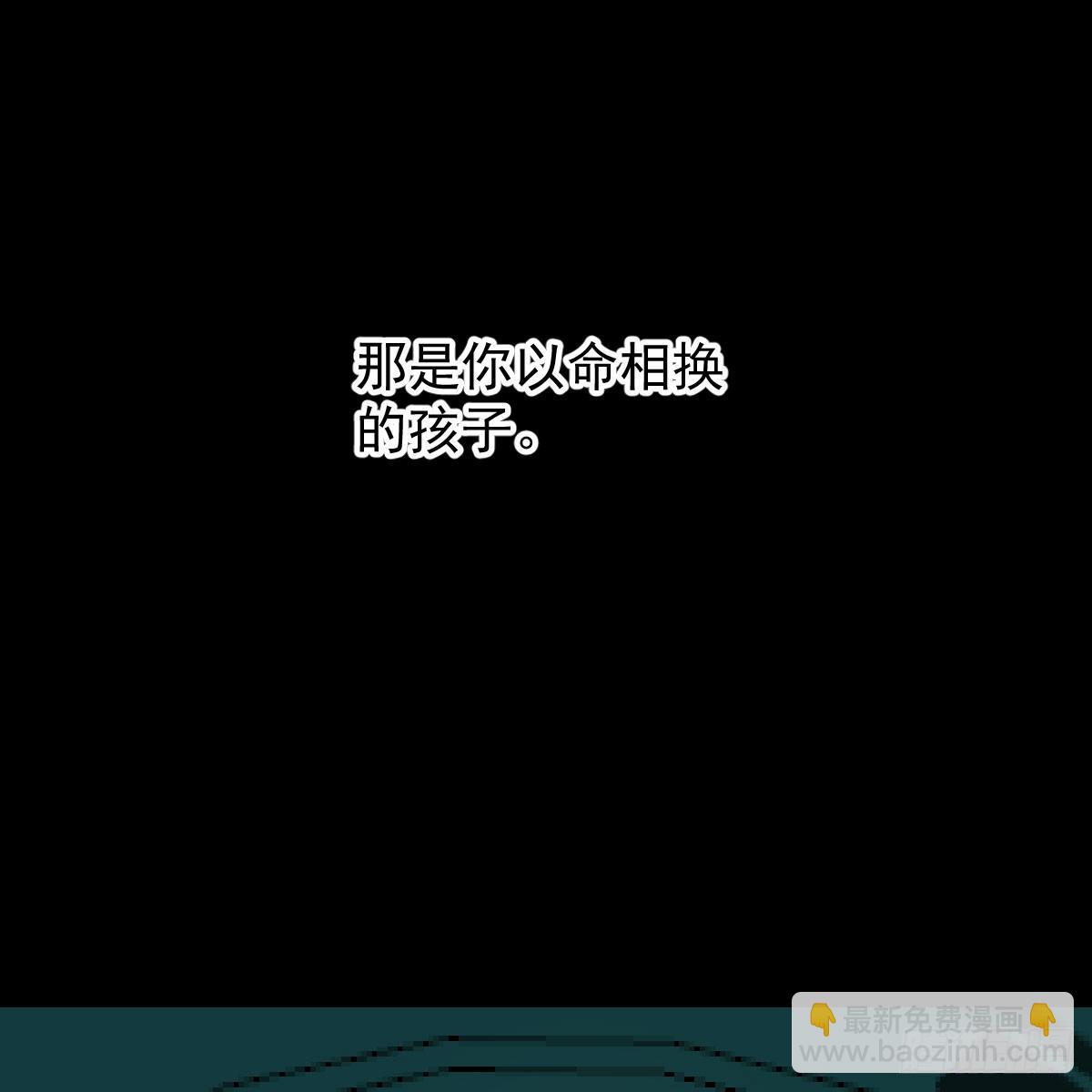 第八十五话 敖敖上天(1/2)-第95话
