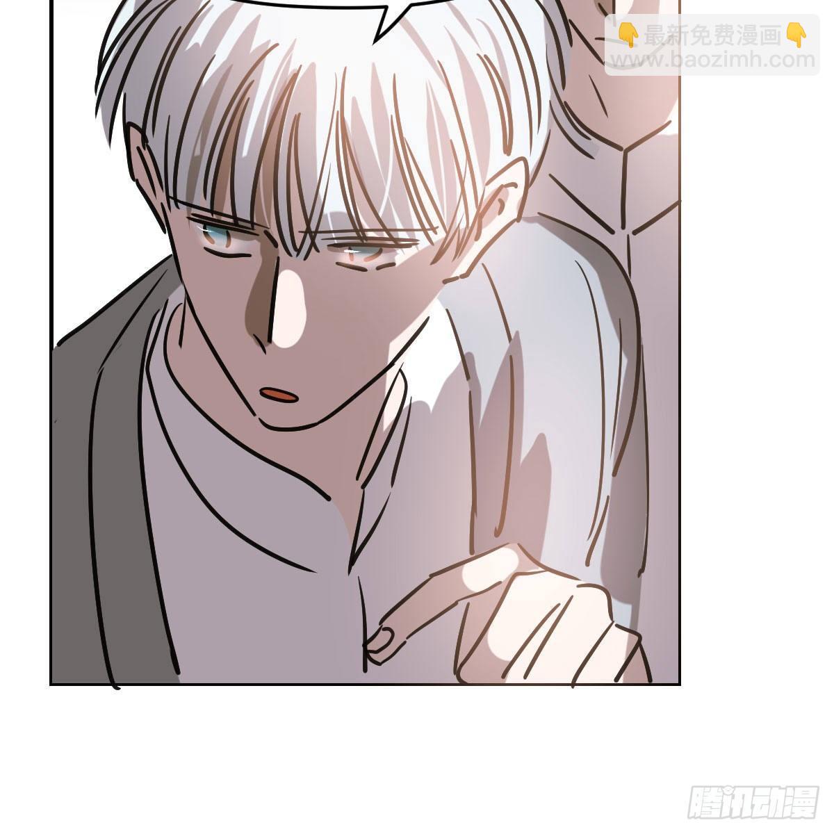 第八十七话 灵力测试(1/2)-第97话