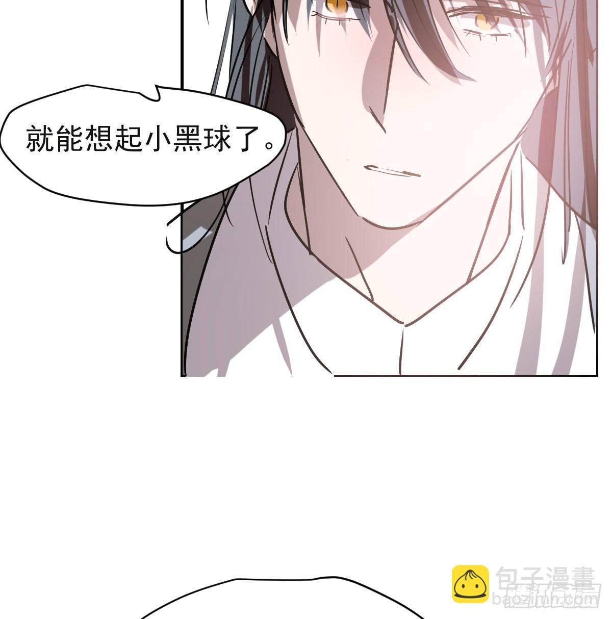 第八十七话 灵力测试(1/2)-第97话