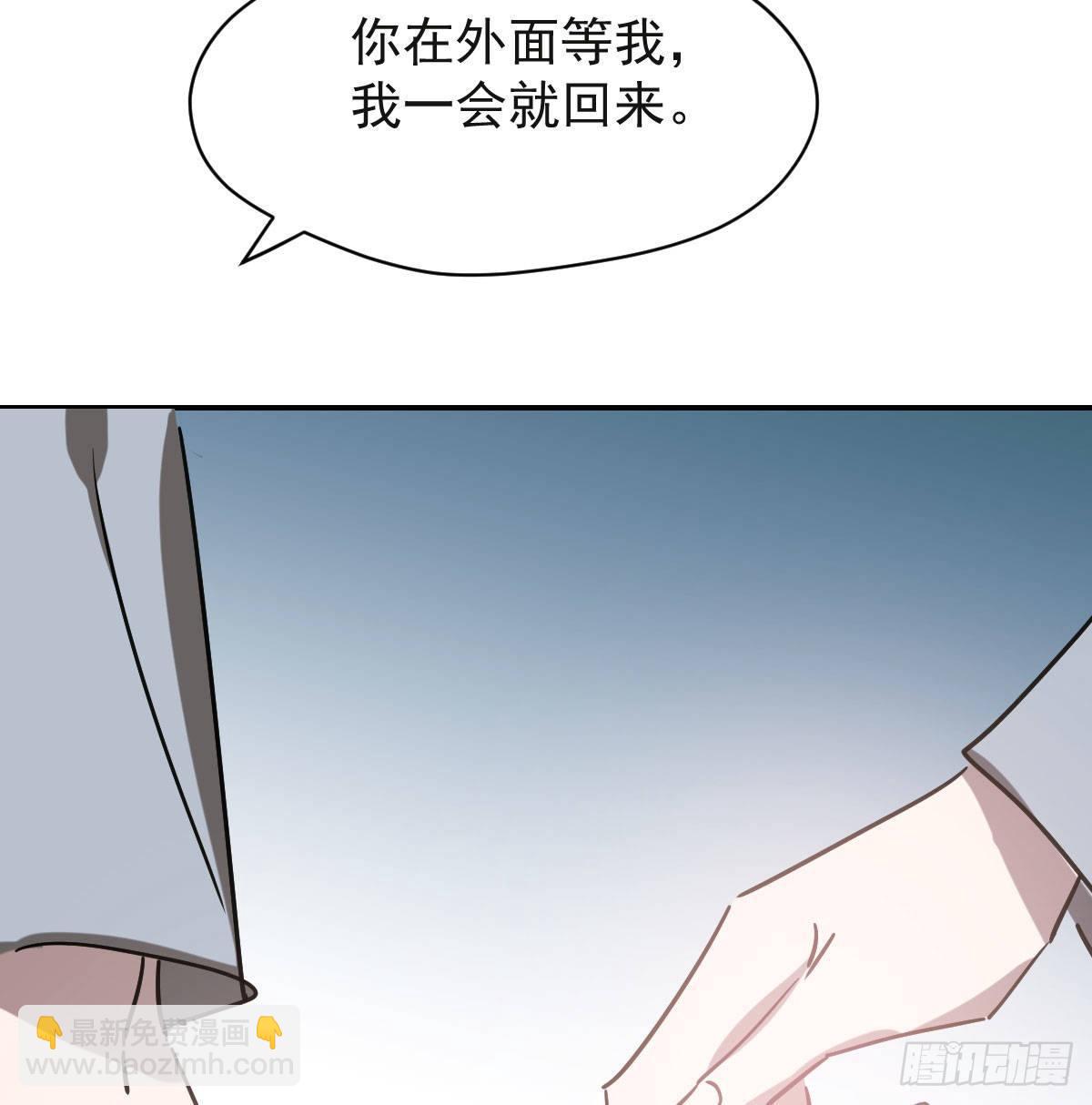 第八十七话 灵力测试(1/2)-第97话
