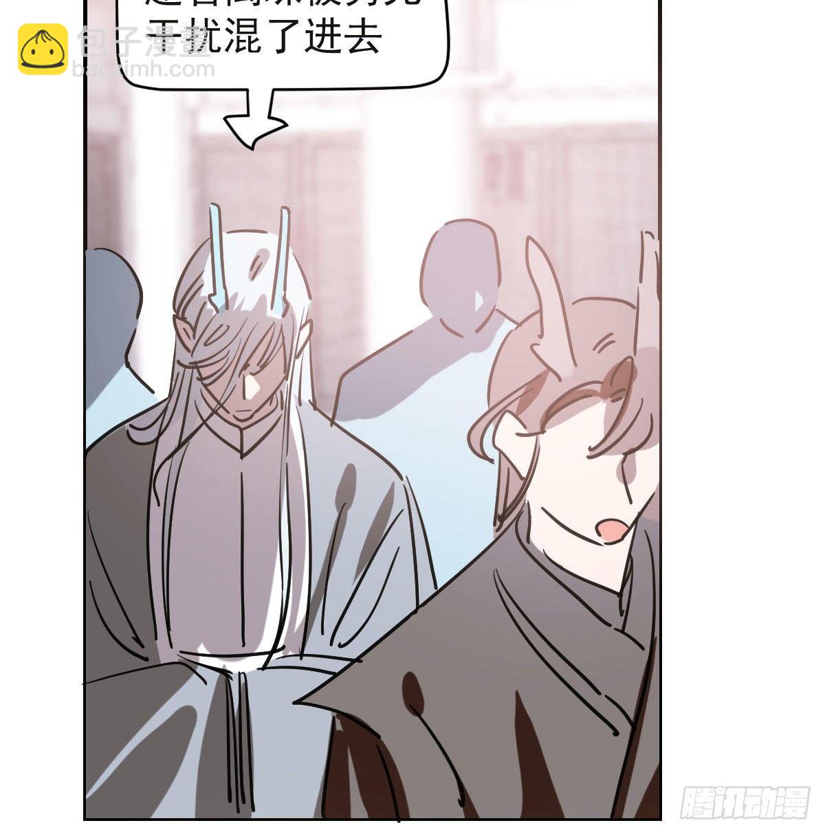 第八十七话 灵力测试(1/2)-第97话