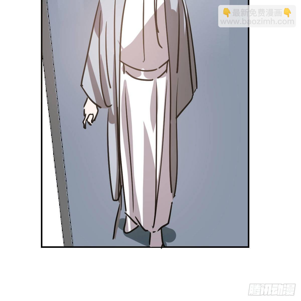 第八十七话 灵力测试(1/2)-第97话