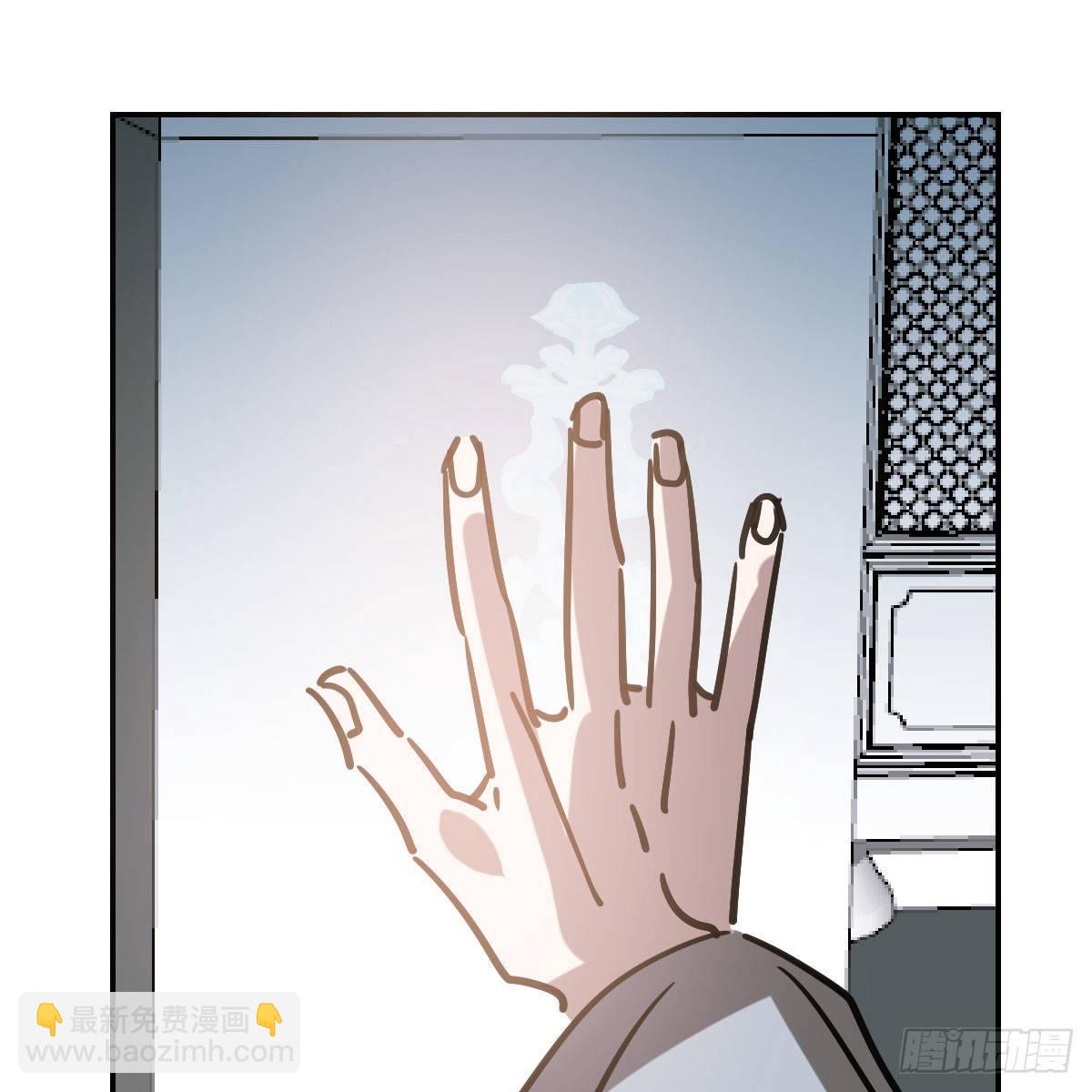 第八十七话 灵力测试(1/2)-第97话