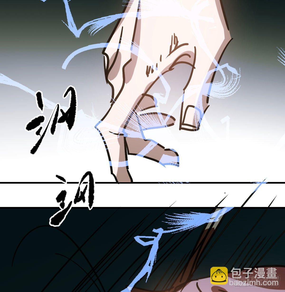 第八十九话 敖敖打人(1/3)-第99话