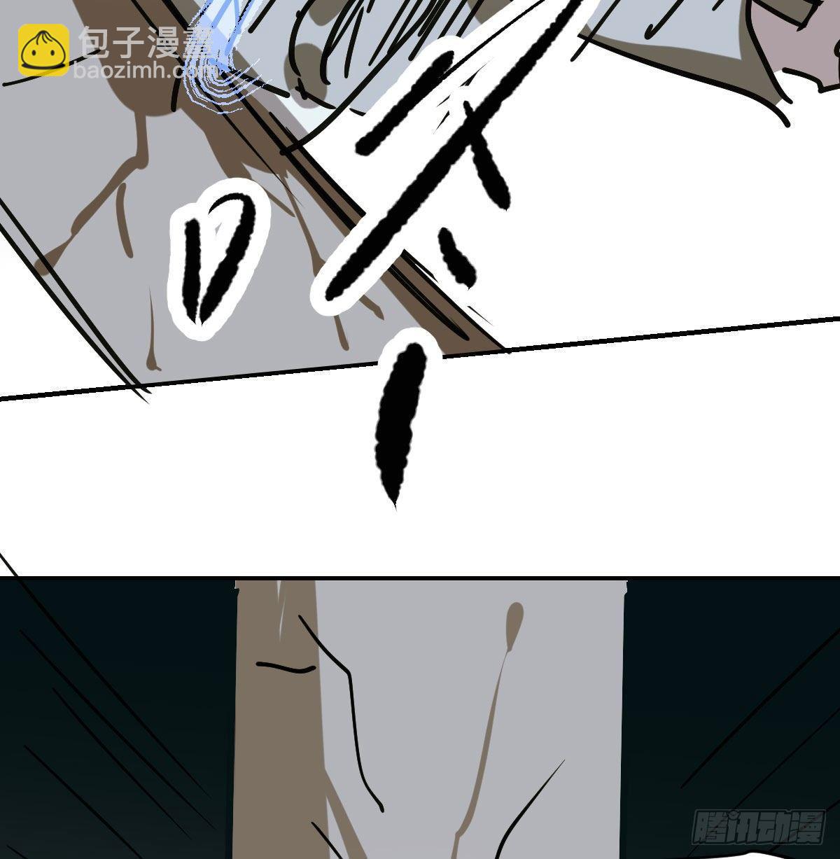 第八十九话 敖敖打人(1/3)-第99话