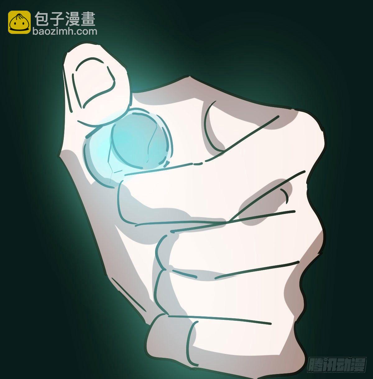 第八十九话 敖敖打人(1/3)-第99话
