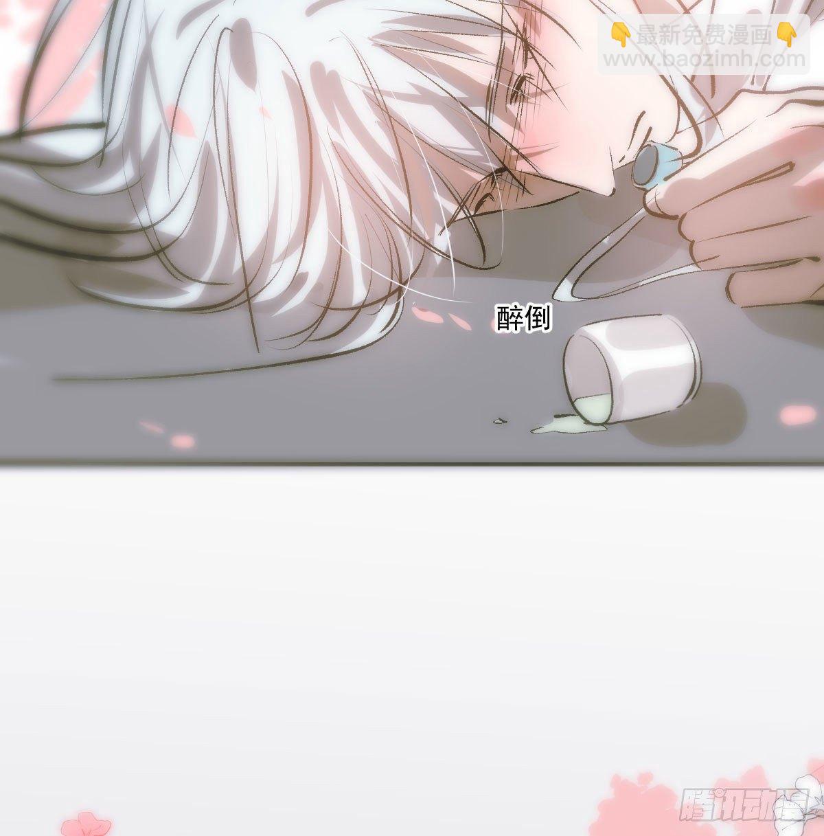 第八十九话 敖敖打人(1/3)-第99话