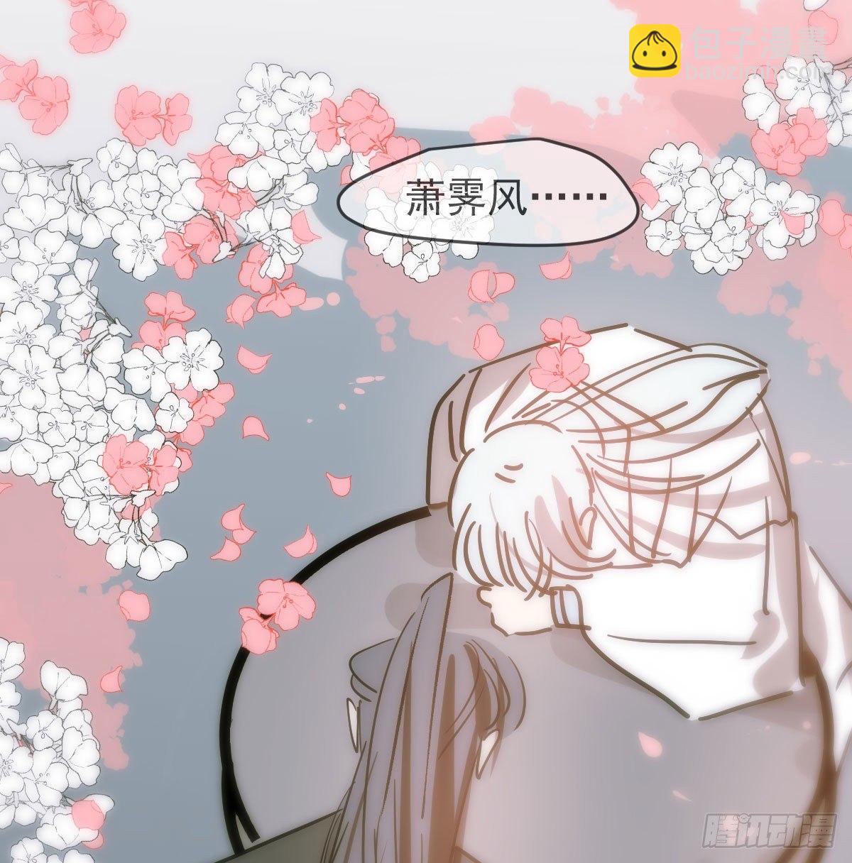 第八十九话 敖敖打人(1/3)-第99话