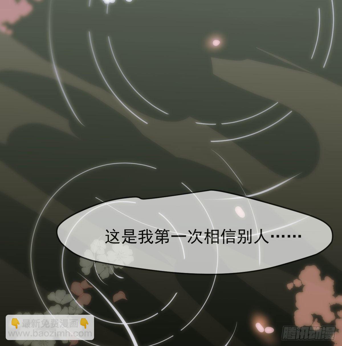 第八十九话 敖敖打人(1/3)-第99话